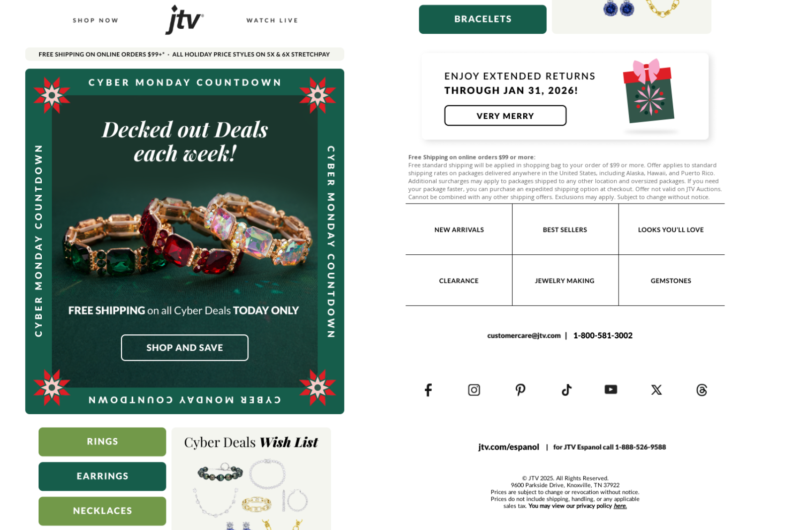 JTV’s Cyber Monday email marketing campaign.